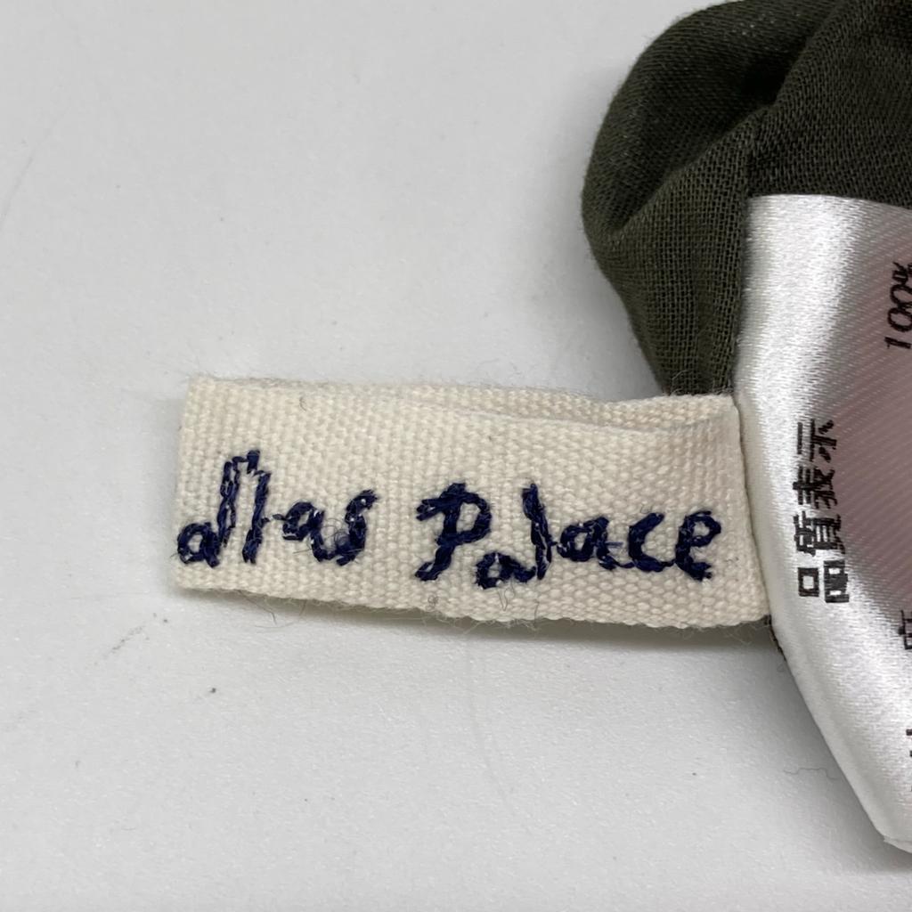 Pallas Palace Gray Linen 100% All-in-One Overall All-in-one O grayUsed