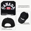 Men's & Women's Trendy Embroidered Baseball Cap - Casual, Versatile Sunshade for Spring and Autumn