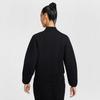 Nike Women's NSW Tech Fleece Seasonal Knit Jacket