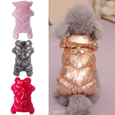 Pets Clothes Buckle Washable with Tow Ring Thickened Waterproof Windproof Non-allergic Four Leggings