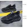 Svarte herresko Pustende herre arbeidssikkerhetssko Tykksålede pappasko Herre mesh fritidssportsko