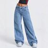 High-Waisted Wide-Leg Straight Cut Denim Jeans 2026 Loose Fit Dragging Hem Slimming Style