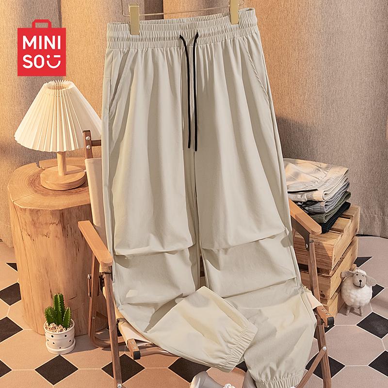 MINISO Men s Quick-Dry Cargo Joggers M