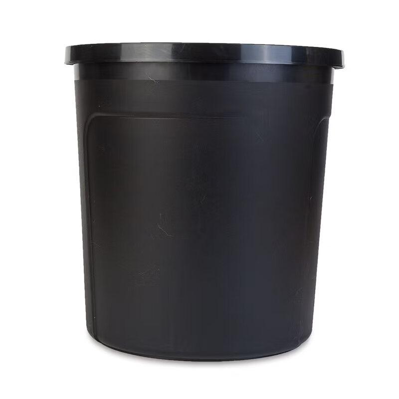 M&G Classic 10L Waste Bin