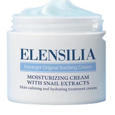 Face Cream ELENSILLA Escargot Original Soothing Snail Cream 50ml, Hydrating & Soothing Care