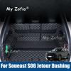 Auto Carpet Interior Modification Full Enclosure Trunk Pad Car Leather Trunk Pad Accessories For Soueast S06 Jetour Dashing 2026