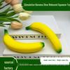 Jucărie din spumă Squishy Banană pentru Ameliorarea Stresului - Rebound Lent
