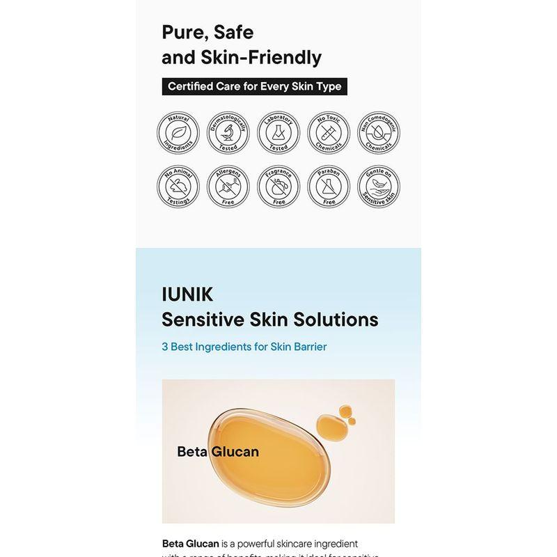 iUNIK - Beta-Glucan 3X Barrier Cream