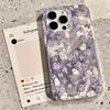 Telefon kapları – Smartphone Bumper Kılıflar