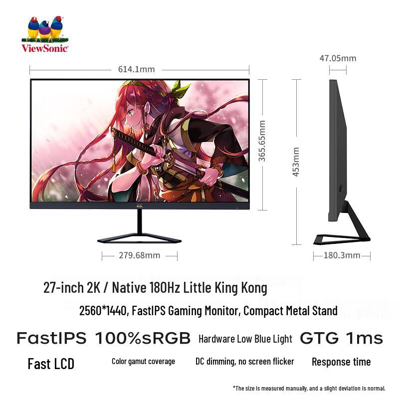 ViewSonic VX2758-2K-PRO 27-inch 2K 180Hz Fast IPS Gaming Monitor CN plug (adapter included)