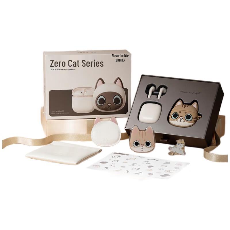 

Edifier Zero Meow Series True Wireless Earbuds Gift Set