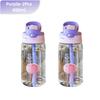 480ML Kids Water Sippy Cup Cartoon Baby Feeding Cup with Straws Leakproof Water Bottle Outdoor Portable Duckbill Straw Cups
