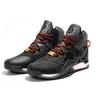 adidas D Rose 7 Ross 7 Neklouzavé Lehké Vysoké Basketbalové Boty Pánské Černé Bb8216