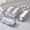 Japanese Style Underwear Organizer With Divided Compartments For Drawer Storage And Closet Use
