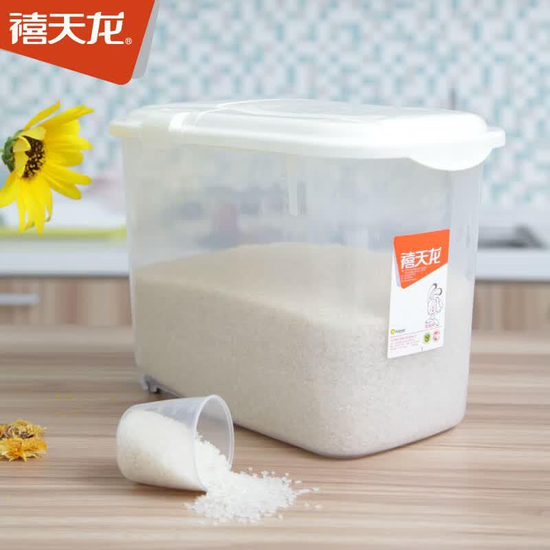 Sealed Rice & Grain Storage Container with Wheels