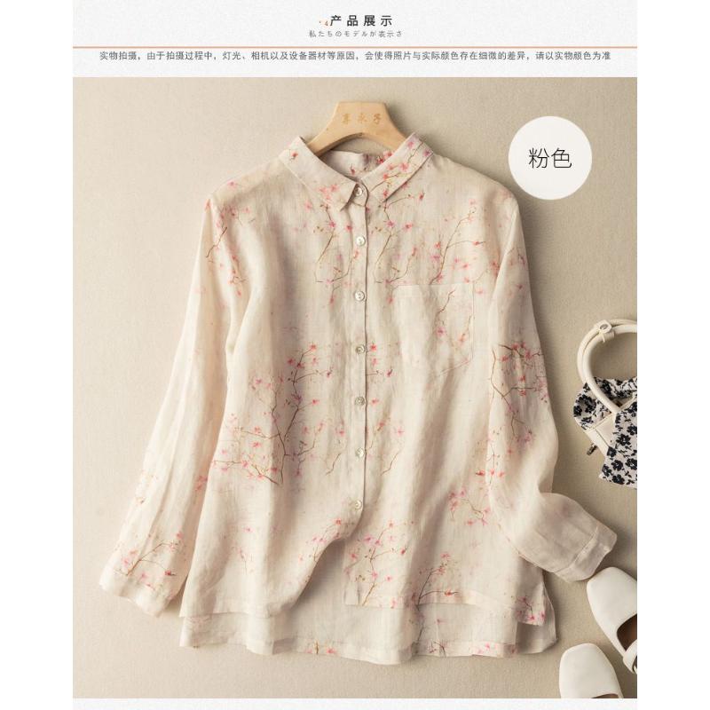 Women's New Stitched Square Neck Button Print Fashion Loose Versatile Casual Long Sleeve Shirts