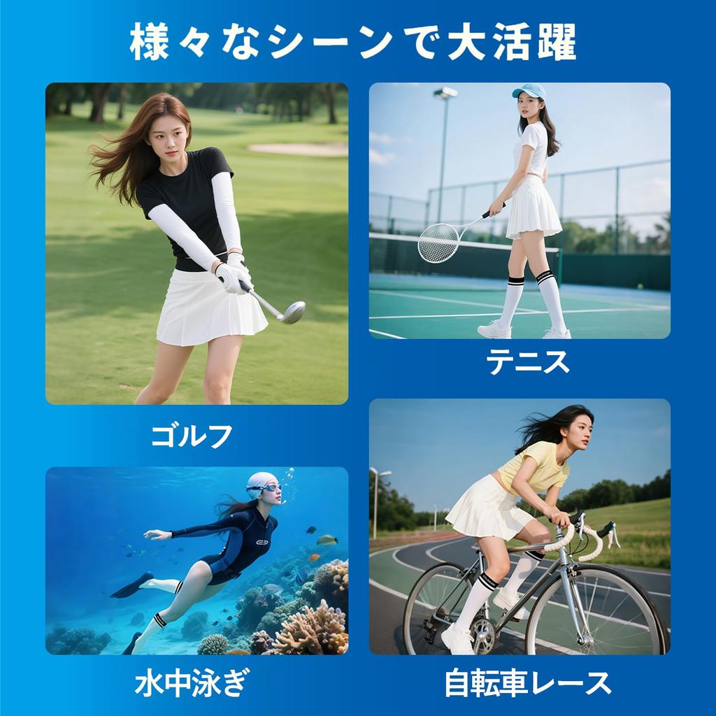 Chladivé návleky na ruce proti slunci UV Ideální na léto a venkovní aktivity Bílé dámské na golf, Ochrana, 99% ochrana, Sporty, Tenis, Plavání, Cyklistika,