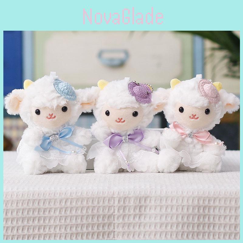Plush Sheep Keychain With Cute Straw Hat For Wedding Decor And Gift Ideas