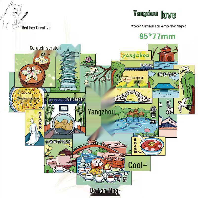 Nanjing and Suzhou Wooden Magnet: Cultural Travel Souvenir Decorative Sticker