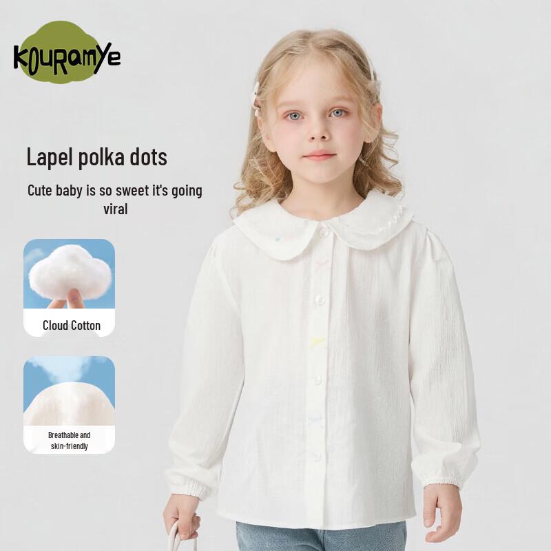 Kuwami Girls  Pure Cotton Long-Sleeve Shirt 100