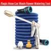 High-Pressure Car Wash Water Gun with Retractable Soft Hose & Nozzle for Tap Water & Flower Watering