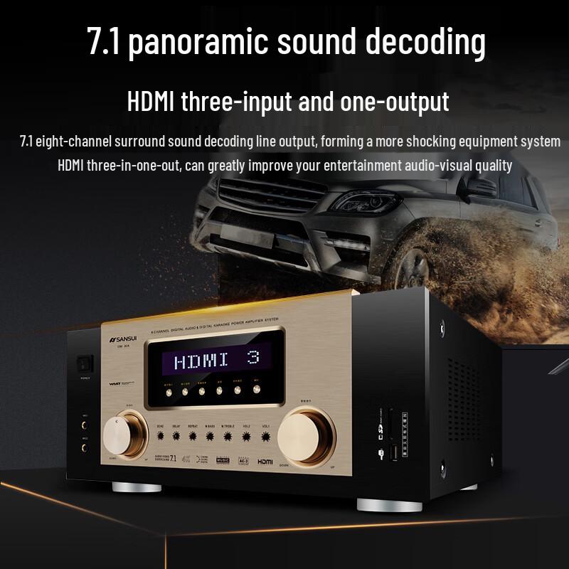 SANSUI DM-30A 7.2-Channel Dolby Atmos Home Theater Amplifier CN plug (adapter included)
