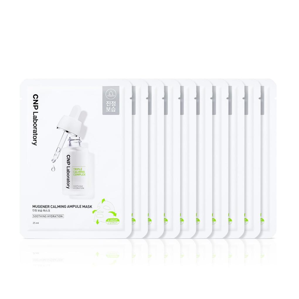Cha & Park Muzener Ampoule Mask 25ml x 10 sheets