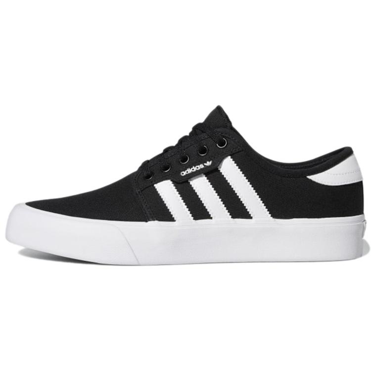 adidas originals Seeley XT  Black White  Men s GZ8568 EU 41⅓