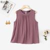 Women Summer Solid Color Loose Casual Sleeveless Tank Tops