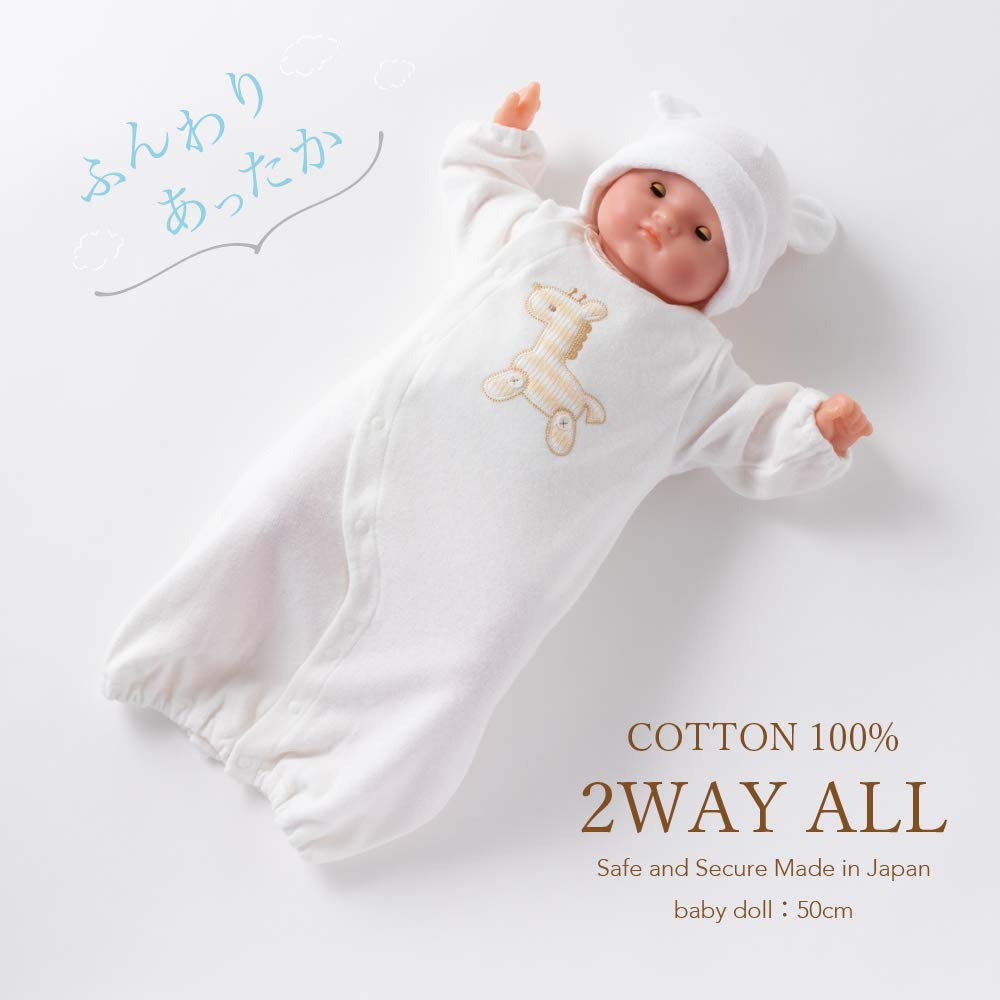 De Scrambled Brushed All Snap Newborn Baby Cotton Made In Japan [Cream Coco] Two-Way [Crotch Replacement/2way] 100% [Autumn/Winter Material] 50-70cm