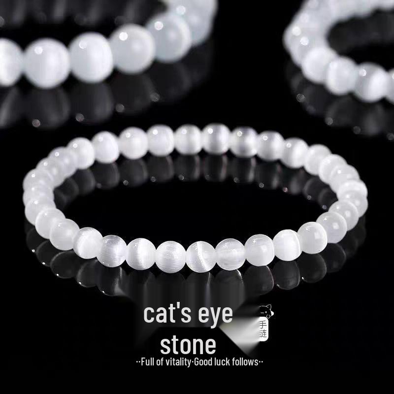 White Cat's Eye Crystal Bracelet for Women: Luxurious, Exquisite Jade String for Luck & Fortune.