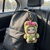 Sparkling Big Eyes Plush Doll Pendant Cute Plush Toy Keychain Doll Ornament  Backpack Decoration