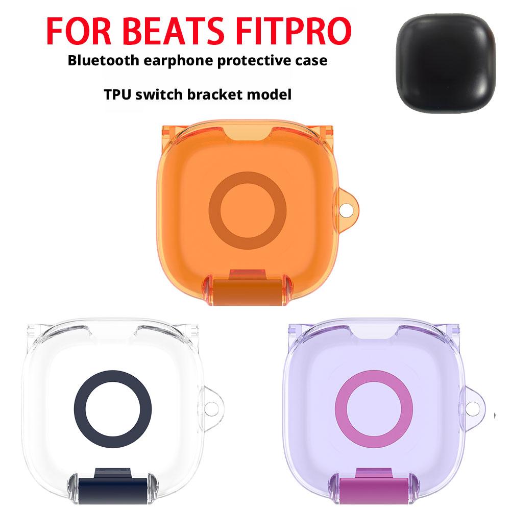 Transparent Case for Beats Fit Pro Lock catch Earphone Box Cover TPU Bluetooth Wireless Protect Case for BeatsFitPro