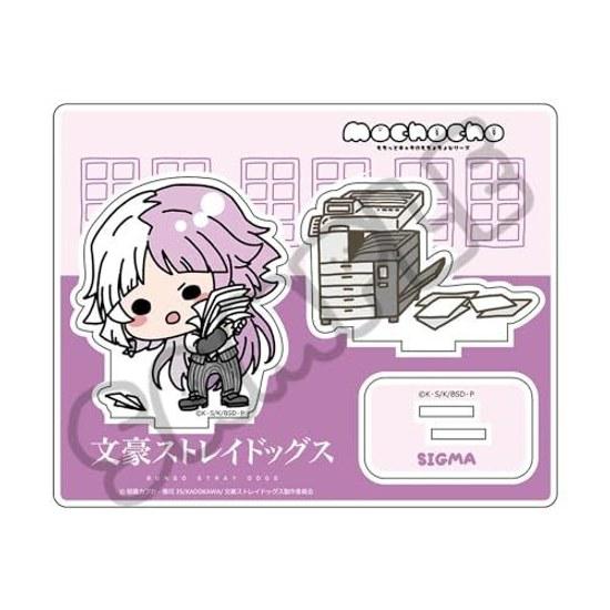 Bungo Stray Dogs Sigma Volume 4 Acrylic Stand Mocho NL
