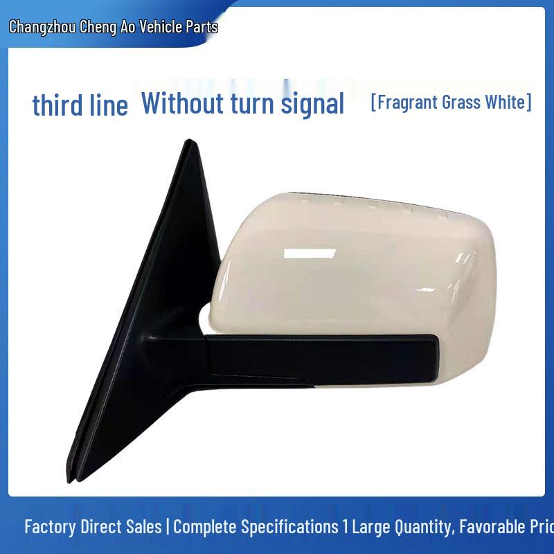 Rearview Mirror Assembly for Kia Soul (2010-2013) - Paint Folding, Reflective, OEM Quality