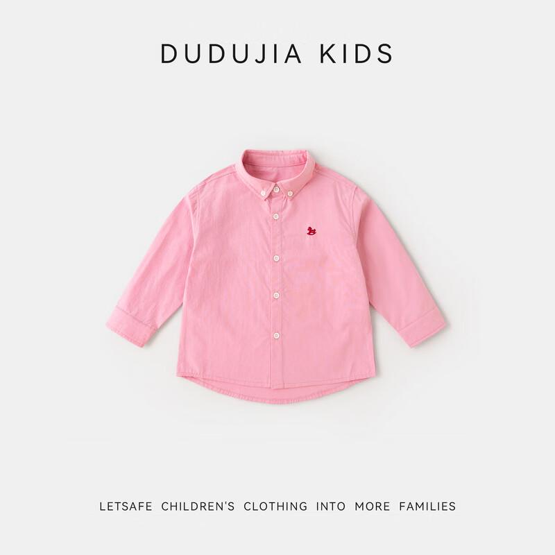 Dudu Family Girls' Cotton Cardigan Shirt