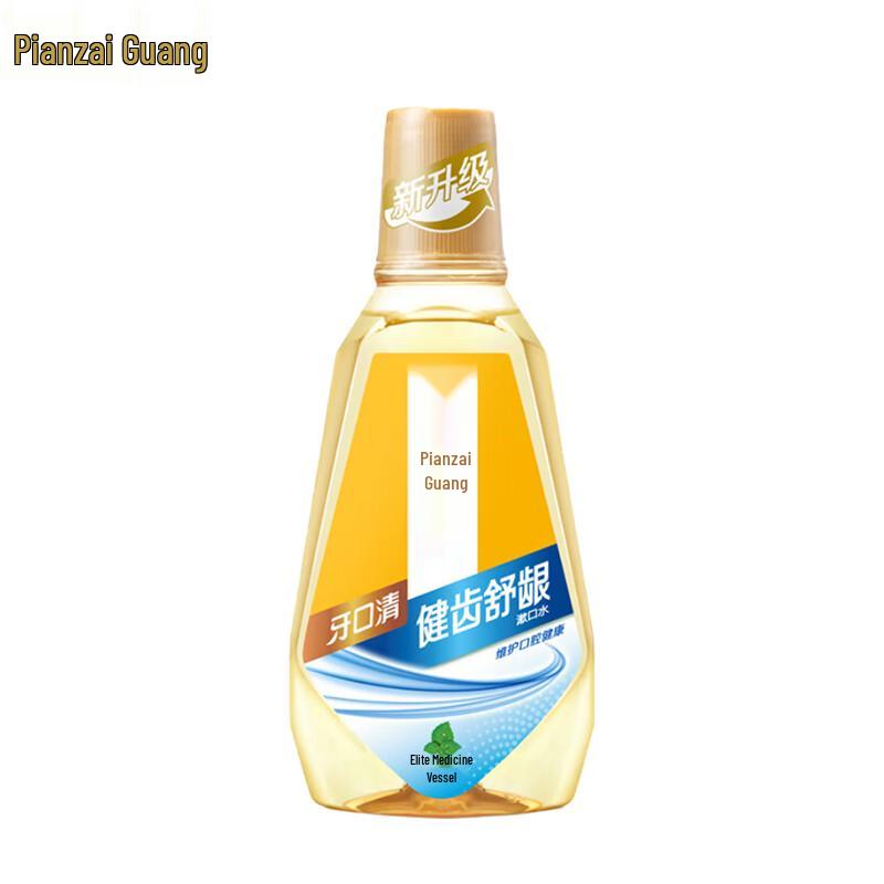 Стоматологический ополаскиватель Pien Tze Huang