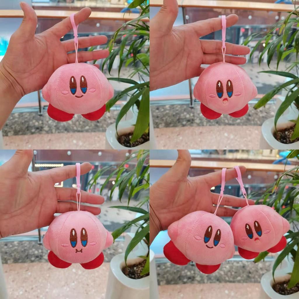 Kirby Cartoon Endearing Keychain Plush Figure Cute Animal Bag Pendant 10cm Softness