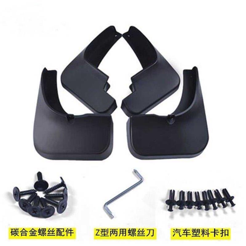 Mud Flaps Splash Guards for BYD Seagull -2026 Front & Rear Wheel Fender Mudguards Set