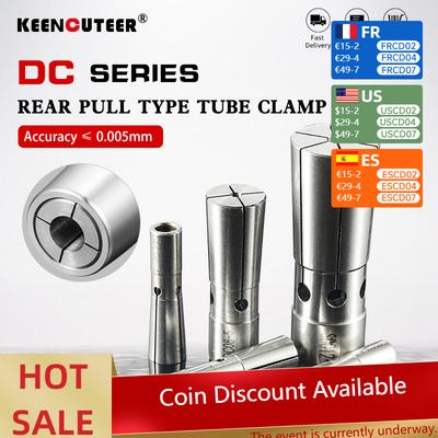 DC6 DC8 DC12 DC Collet High Precision Spring Collet Pull Back Tool Holder CNC Lathe Chuck Slim Collet  0.005MM
