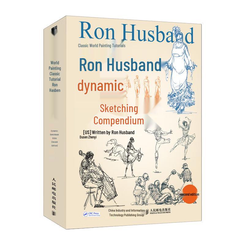 Ron Husband s Dynamic Sketch Handbook, 2nd Edition