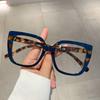 Vintage Cat Eye Sexy Ladies Glasses with Blue Light Blocking Women Trendy Brand Frame Personalized Design Trends Eyewear