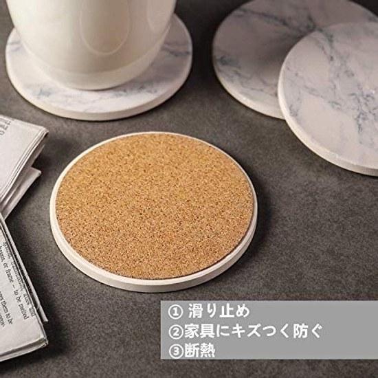 Lartisan Coaster 8-piece set Ceramic marble pattern stylish absorbent quick-drying heat-insulating better than diatomaceous earth tea pad cup mat cork