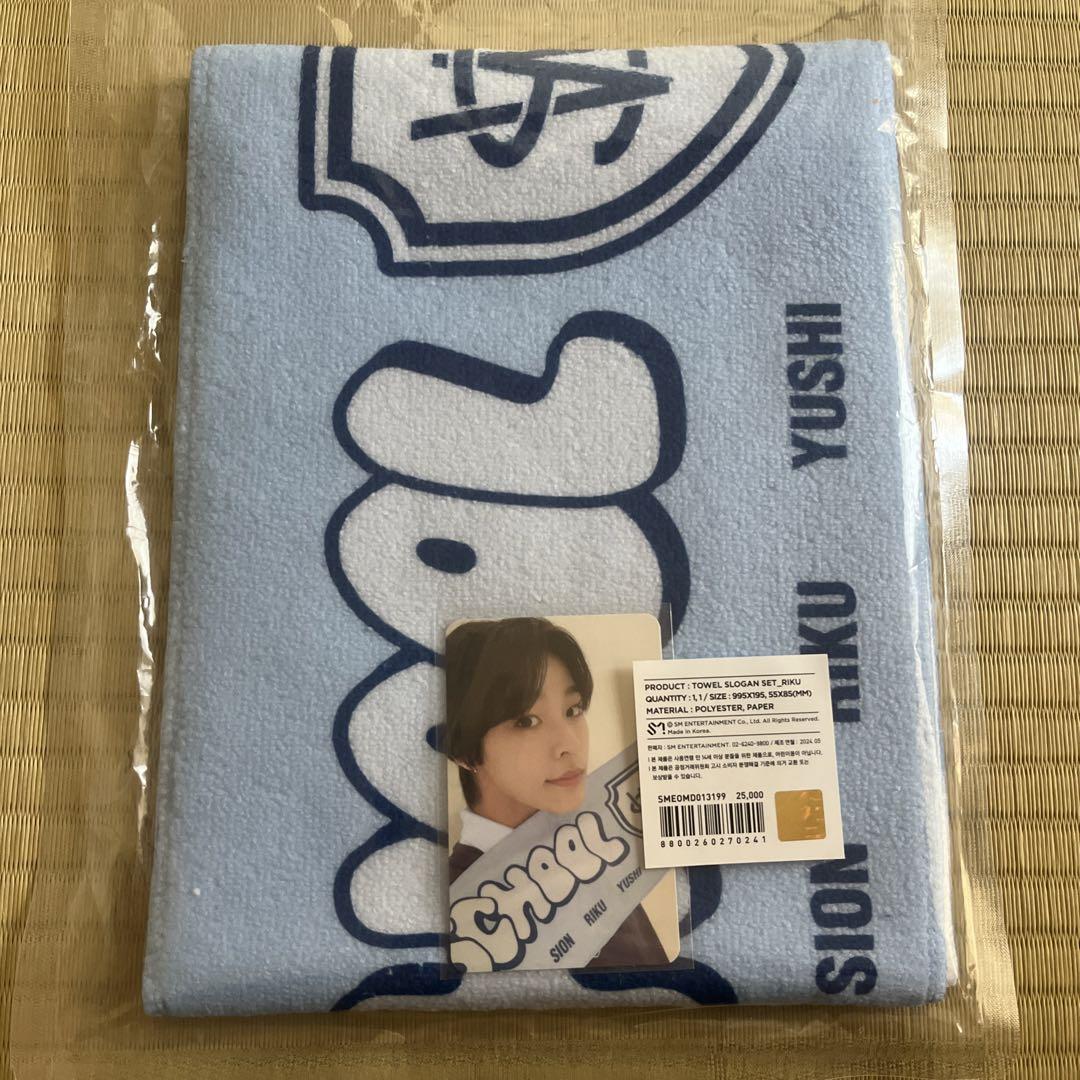 

[Б/У] NCT Wish Рику торговая карточка слоган полотенце фан-встречи