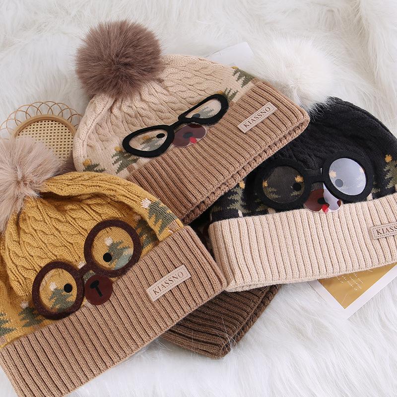 Cute Fur Ball Glasses Bear Hat Women's Autumn and Winter New Knitted Hat Versatile Ear Protection Woolen Hat Warm Pullover Hat