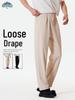 Dingfengbaoluo Men's Spring/Summer Loose Straight Wide-Leg Trousers