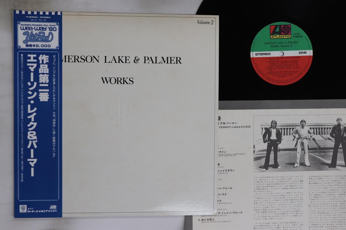 

LP Record EMERSON LAKE PALMER Works Volume 2 P6403A ATLANTIC 1980 Japan Obi Rock Used