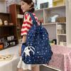 Navy Blue Star Print School Backpack with Frt Pocket Side Drawstrings Adjustable Straps Casual Daypack
