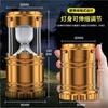 Camping Lights LED Lantern Flashlights  2 Portable LED Battery Powered Lantern Camping Essentials Outdoor Home Emergency Gear