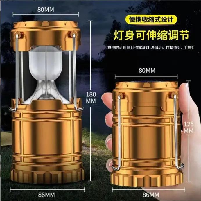Camping Lights LED Lantern Flashlights 2 Portable LED Battery Powered Lantern Camping Essentials Outdoor Home Emergency Gear
